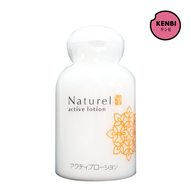 楽天市場】ゲマイン カラード ルースパウダー 18g ナチュラル