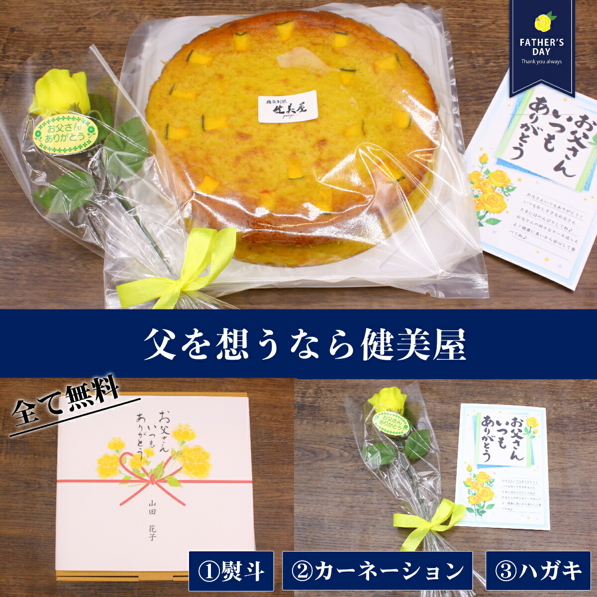 とっておきし福袋 送料無料 クラシエ 甘栗むいちゃいました 35g 10個入 北海道 沖縄 離島は別途送料が必要 Zssf Or Tz