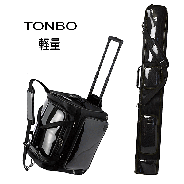 剣道 防具袋 TONBO トンボライトキャリーとライトシナイのセットキャリー防具袋と竹刀袋|剣道具商 一閃