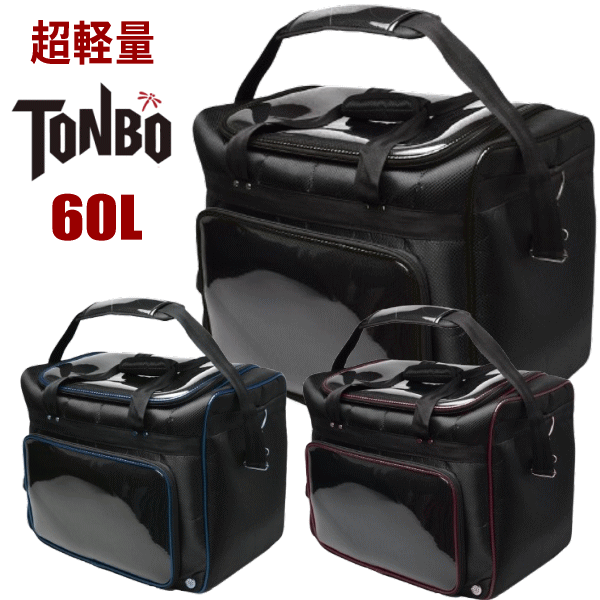 楽天市場】【クーポン券利用対象外】TONBO トンボライトキャリー