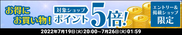 楽天市場】【7/19 20時〜ｴﾝﾄﾘｰdeポイント5倍!】消臭防カビ剤 カビラーズ【剣道具 スポーツ 悪臭に】 : 剣道防具Online