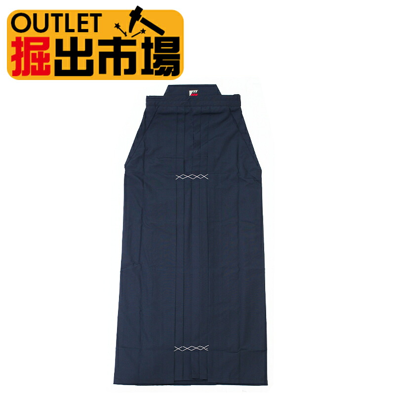【刺しゅう5文字記号無料】逃げ道 新品 棚卸し資産取り計らう  貨物輸送無料 抗菌・防臭 デオセル袴 紺色 堀出証券業界