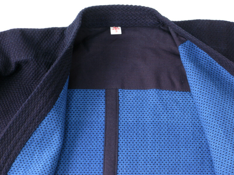 ふるさと割】 正藍染二重剣道衣 背継ぎ 腰菱刺し 剣道 剣道着 剣道衣 綿 藍染 汗を吸う 高校生 大学生 一般