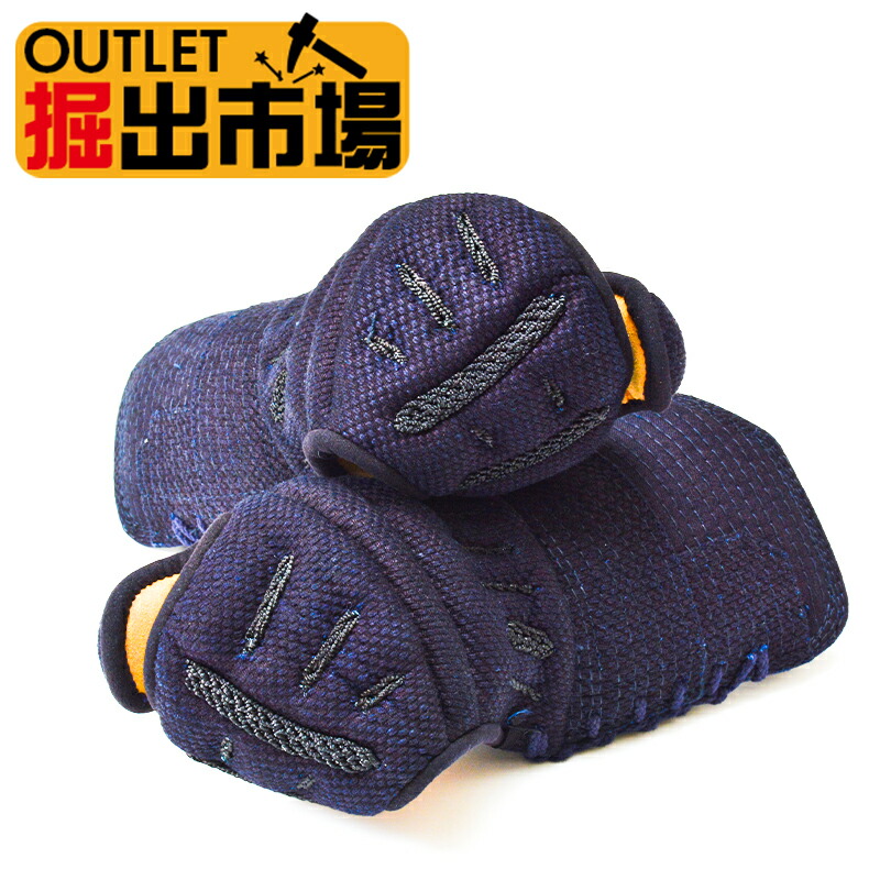 楽天市場】アウトレット 新品 数量限定 在庫限り 旧規格モデル