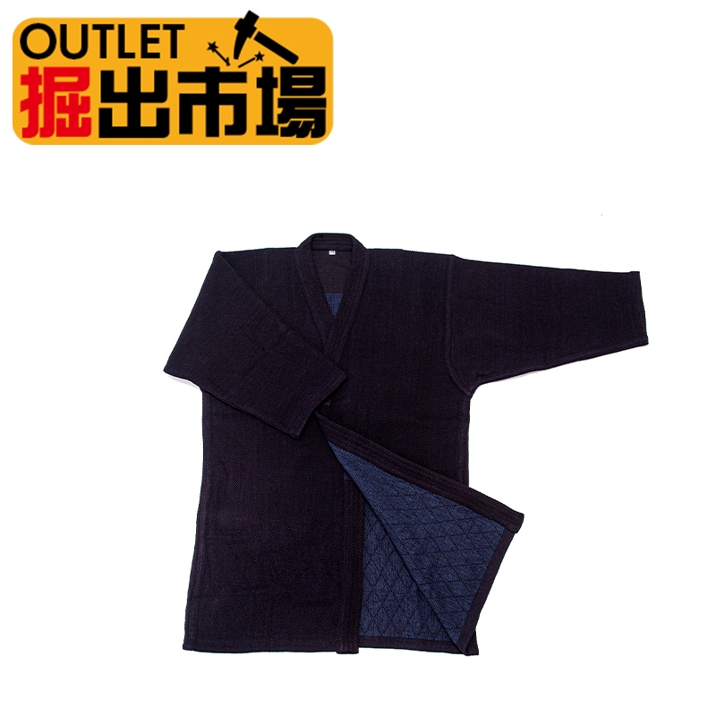 楽天市場】【刺繍5文字無料】アウトレット 新品 在庫処分 送料無料正  