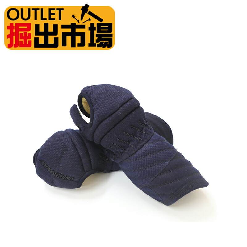 甲手 Amazon | [入門1号] 小手(甲手)のみ（6mmミシン刺し) 小小サイズ