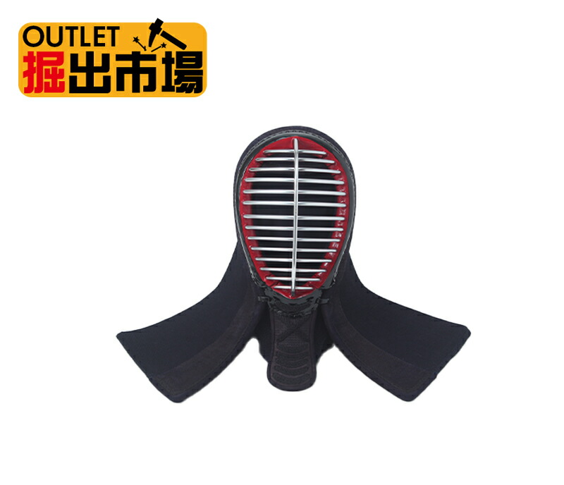剣道　1.2分刺し面 剣道屋 手刺 剣道 防具 セット 1.2分総鹿革手刺し「黒耀」【面