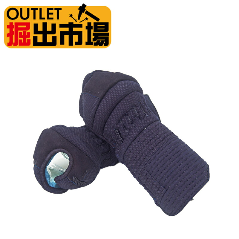 アウトレット 新品 送料無料 日本製 6mm刺 奴型 甲手 小手 サンプル品 数量限定 S・M・Lサイズ 掘出市場｜剣道防具Online 27,720円