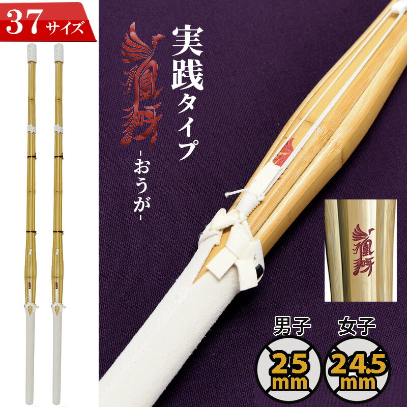 縁がしら 武具 金象嵌 値下げOK 縁がしら 武具 金象嵌 値下げOK 縁がしら 武具 金象嵌 値下げOK 縁が