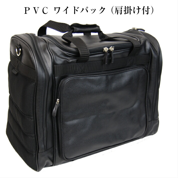 松勘工業製　剣道防具袋　PVC遠征キャリーバック 楽天市場】【松勘】剣道具袋 DF-50PV PVCキャリーバッグ 1-50PVB