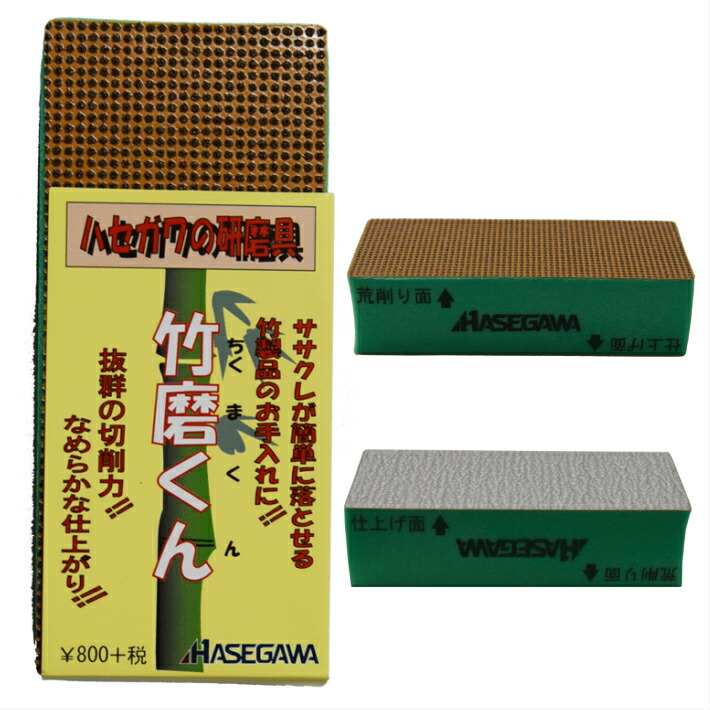 楽天市場】椿油ゴールド50ml [剣道 竹刀 メンテナンス品] : 剣道良品館