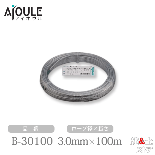 fw-b-30100.gif fw-b-30100.gif