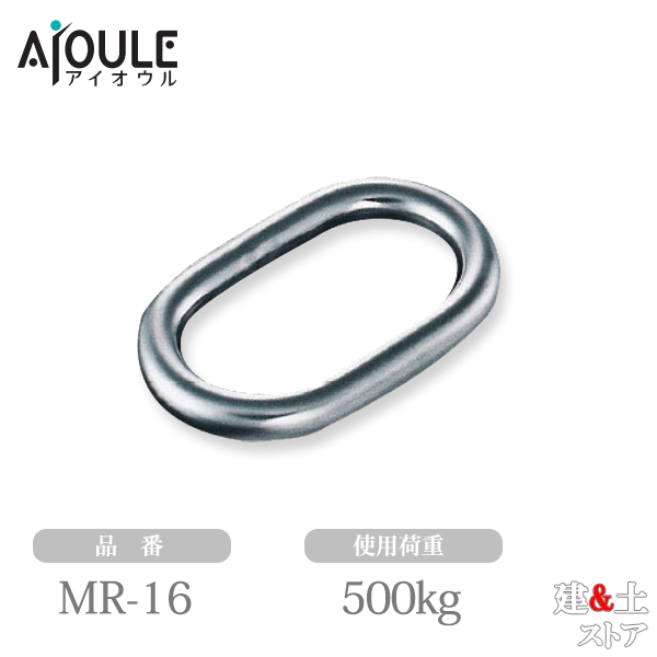 楽天市場】福島発條製作所 アームレスリング 強度(耐荷重) 約75