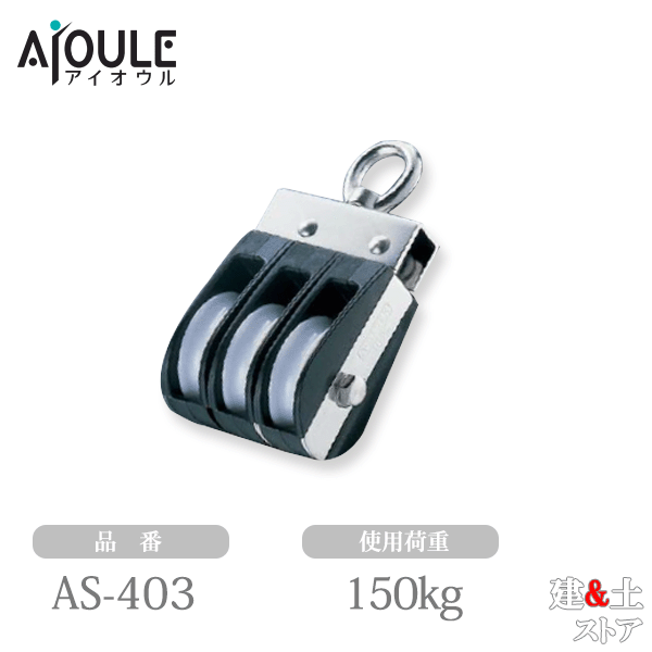 fw-as-403.gif fw-as-403.gif