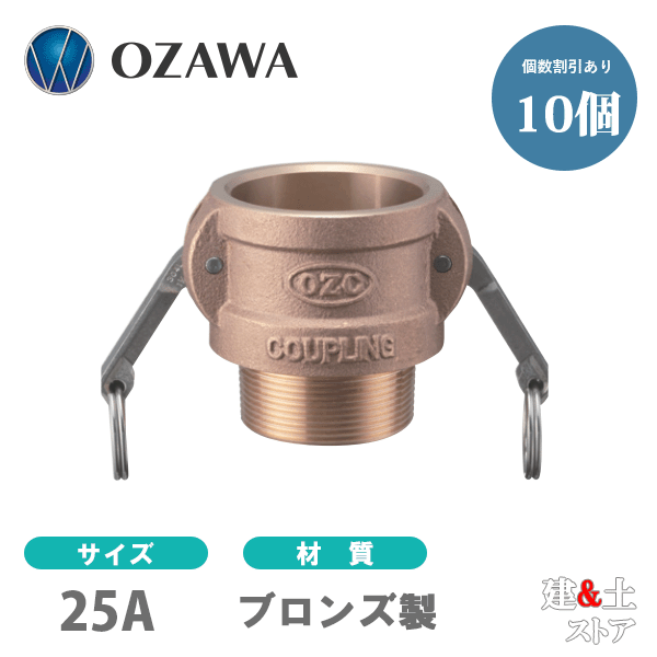 oz-b-br-25-10.gif