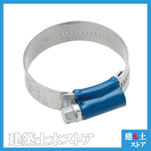 【50個セット】ホースバンド　15mm～24mm　鉄製（SS）　ABAバンド　15-24　スチール製