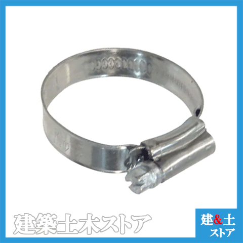 【10個セット】ホースバンド　277mm～307mm　ステンレス製　ABAバンド　277-307　SUS304
