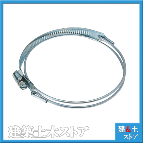 【10個セット】ダクト用ホースバンド 呼径300mm 鉄製(材質：SS) SYバンド/SWクランプ 右巻