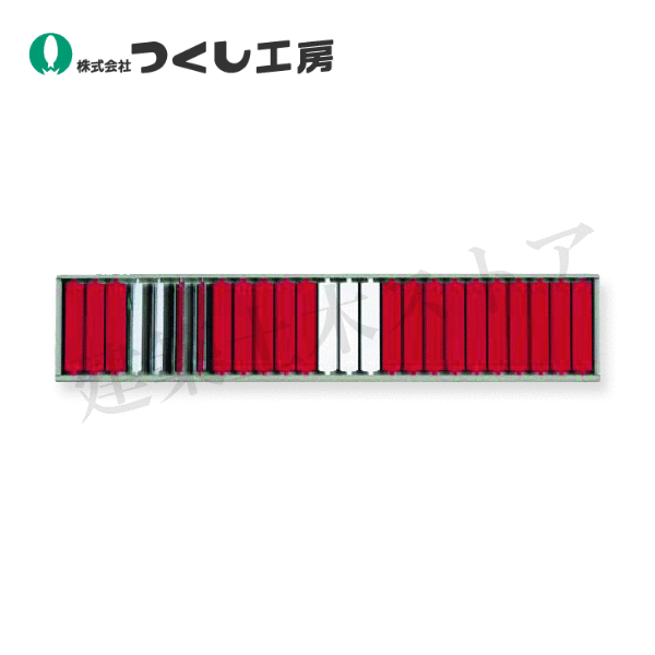 つくし工房　135-A　スチール製回転名札掛　25名用　118×585　スチール