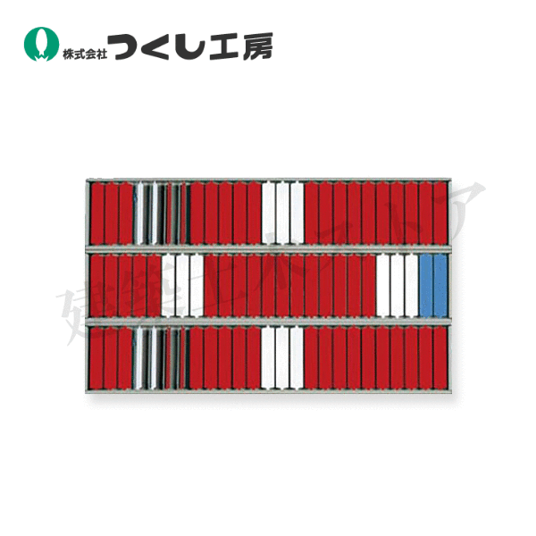 つくし工房 135-C スチール製回転名札掛 75名用 350×585 スチール|建築土木ストア