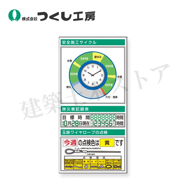 [] MSAB8QNP64L (MSAB8QNP64L)