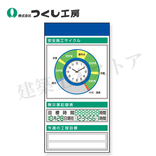 大人気  【MRI5AFN8RYT】 限定デザイン