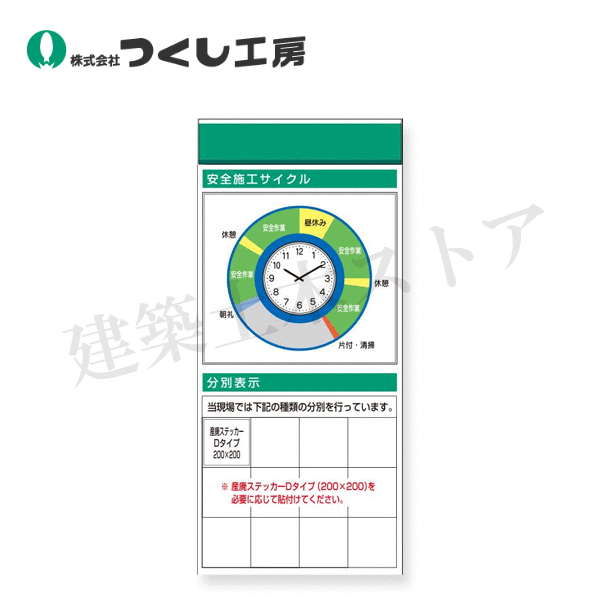 [圧倒的人気 最短翌日お届け ] MQ8R9EWWDWU (MQ8R9EWWDWU)
