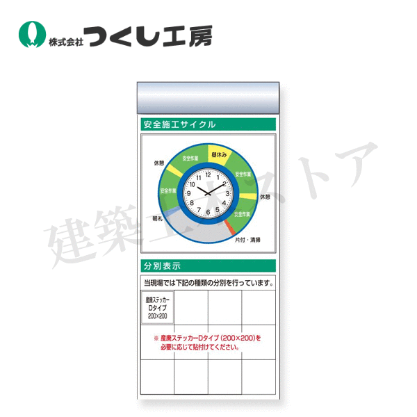 [売れ筋 ] M2DI6PLOTWF (M2DI6PLOTWF)