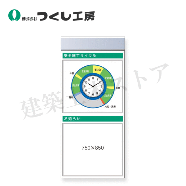 今季注目 MXWDL3F2G2Y [MXWDL3F2G2Y]
