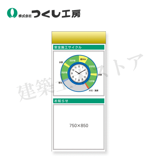 [最短翌日お届け ] M7LMLFO7Y5L (M7LMLFO7Y5L)