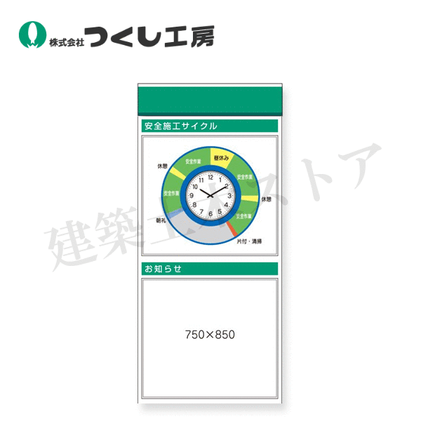 リピート多数  【MM4QCMEH16U】 限定デザイン