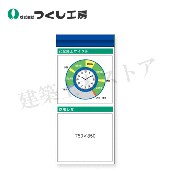 SNSで話題 MBSWEOJ2NTI [MBSWEOJ2NTI]