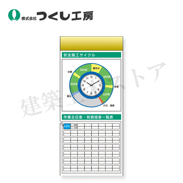 最短翌日お届け M1ZZPAJA497 [M1ZZPAJA497]
