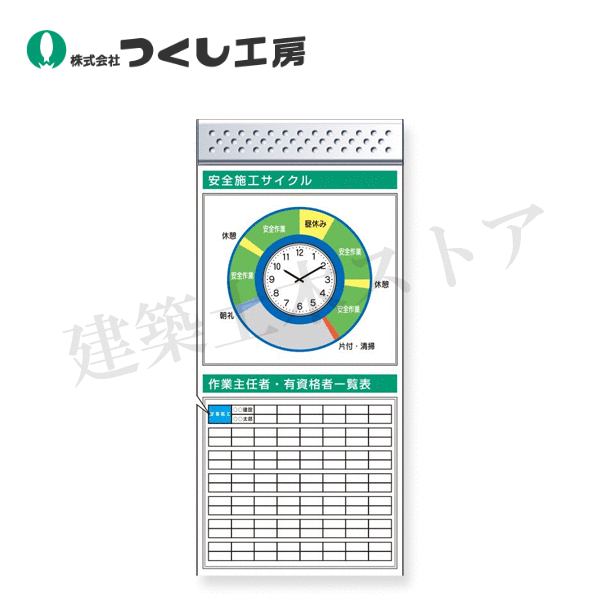 売れ筋  【M6Z11AOWII1】 限定デザイン