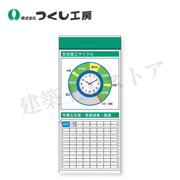売れ筋 あす楽対応  【MQB3XBB7NYN】 限定デザイン