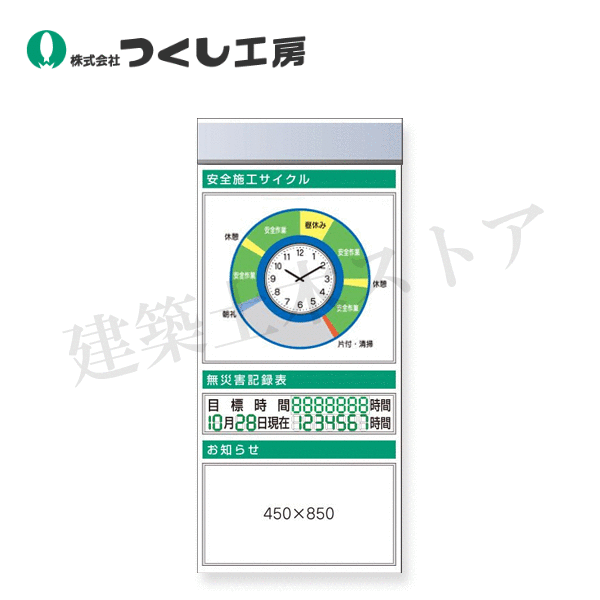 [大人気 ] MDQSGZXL46H (MDQSGZXL46H)