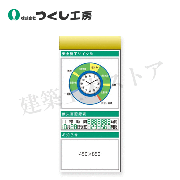 [圧倒的人気 ] MJ4RP2CG0NJ (MJ4RP2CG0NJ)