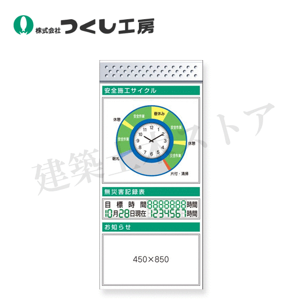 リピート多数 M5DGDP8WHS6 型番:M5DGDP8WHS6