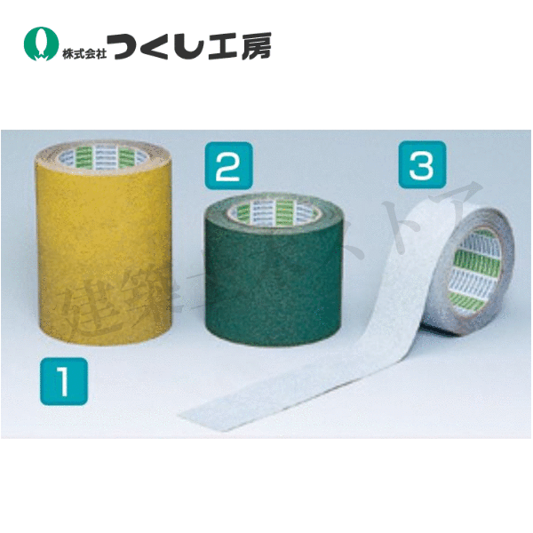 つくし細工所 TP-211G アンチスキッド磁気テープ １００粍幅×５ｍ 緑 軽銀+ウレタン（砿物性素粒子付）