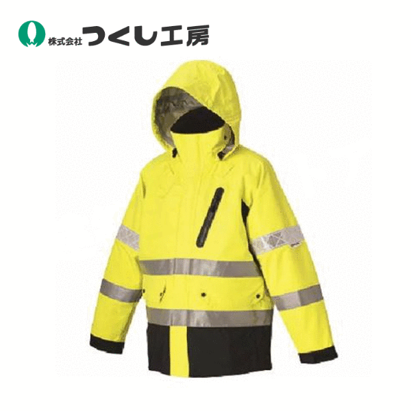 つくし工房　TY-71Y3L　高視認性防護服(クラス3) 蛍光イエロー ジャケット３Ｌ｜建築土木ストア