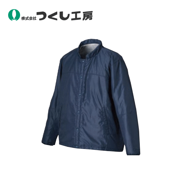 つくし工房　TY-79M　高視認性防護服用防寒インナー ネイビー Ｍサイズ