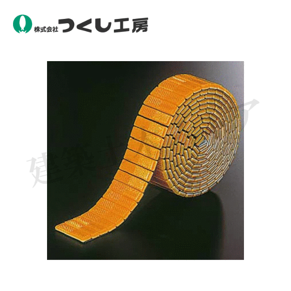 つくし工房 TP-521J レフテープ 50mm幅×2.5m オレンジ アクリル