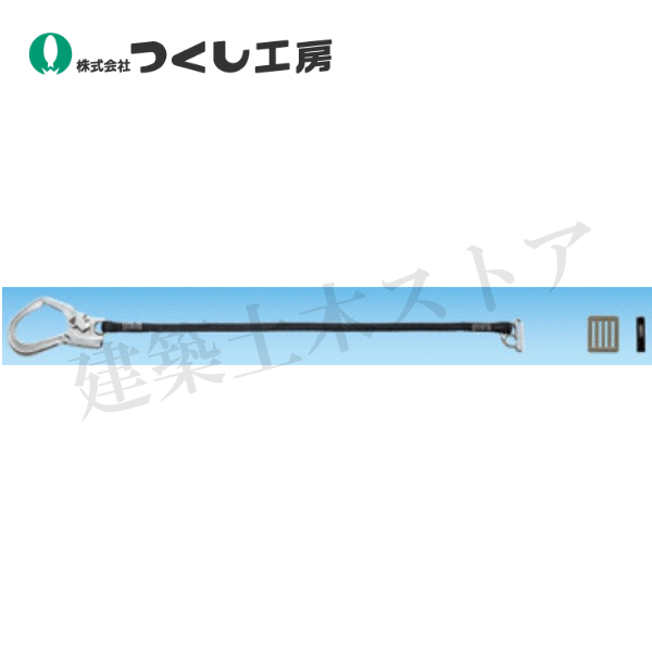 つくし細工場 3285-D ２丁掛け胴胴締め型用助けること荷縄３Ｄ環式（組込み）黒いこと 全長：1000粍 質量500g