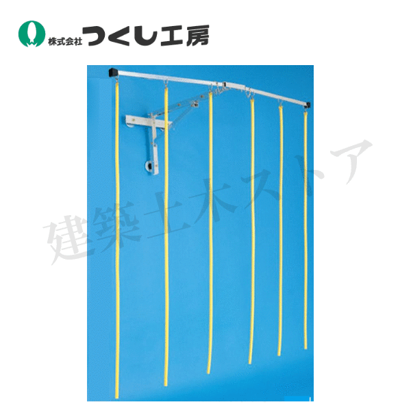 つくし細工場 5459 重機当たること押しとどめるとり備える セーフティブラボー４台仕掛ける(導線付）