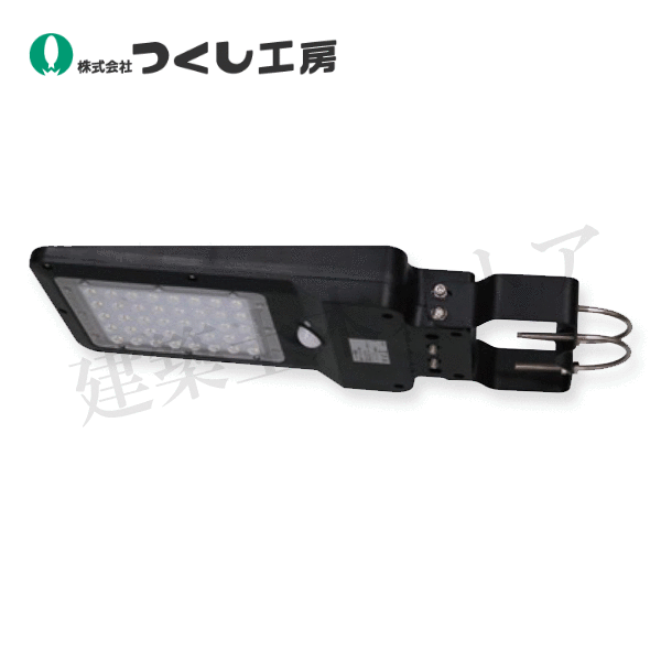 つくし作業場 6210 ＬＥＤオートともし火 ソーラー申し受ける式 W300×D50×H185 花・ガーデン・DIY-作業灯・投光器