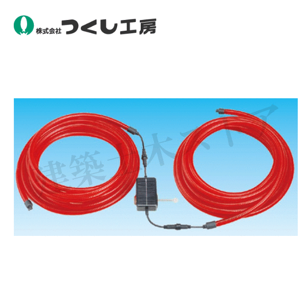 つくし制作室 6222 ＬＥＤソーラーチューブライト 赤（制御装置内蔵） Φ22mm×10m×2