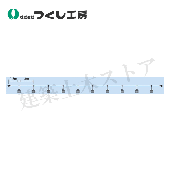 つくし細工所 6350 明かりとり３０ｍ 照明ランプ用（１０灯）本体のみ 30 m (VCT2.0×2芯）