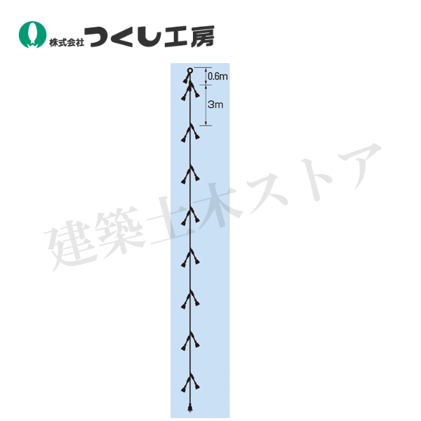 つくし細工所 6353 ともし火取り縦引っ張ること １７．６ｍ ワット数専用 17.6m(VCT3.5×3芯）