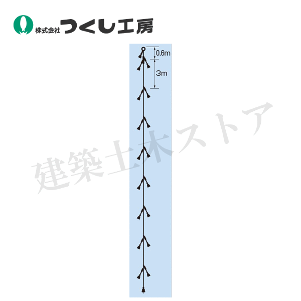 つくし細工所 6354 ともし火取り縦引っ張ること ２３．６ｍ ワット数専用 23.6m (VCT3.5×3芯）