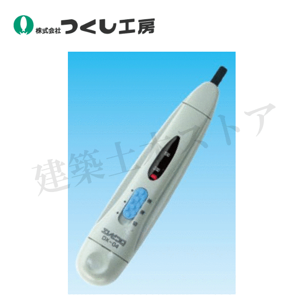 つくし工房　6403　低圧用検電器　AC80V～600V用 電池付セット